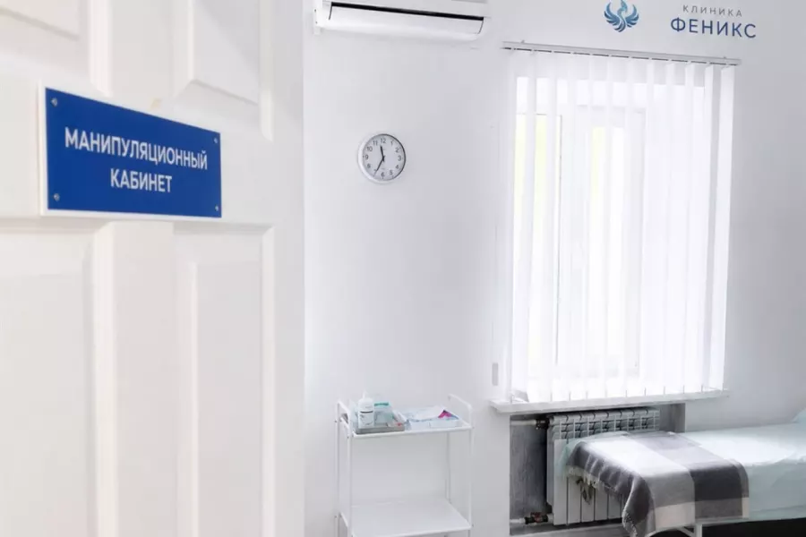 Наркологическая помощь в Баксане